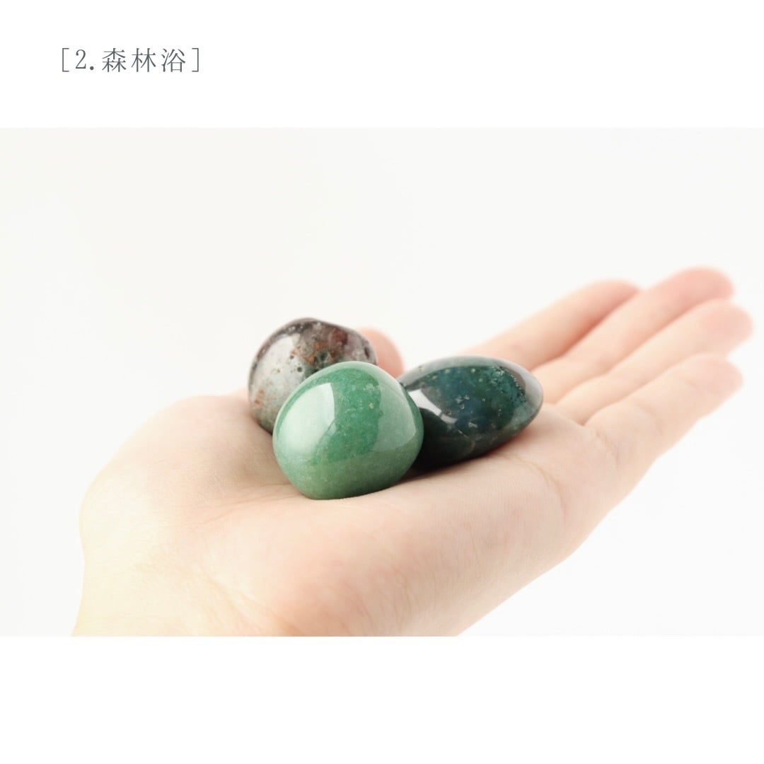 再販】木霊石 初めての石セット ｜全8種類｜タンブル3点入り | 木霊石