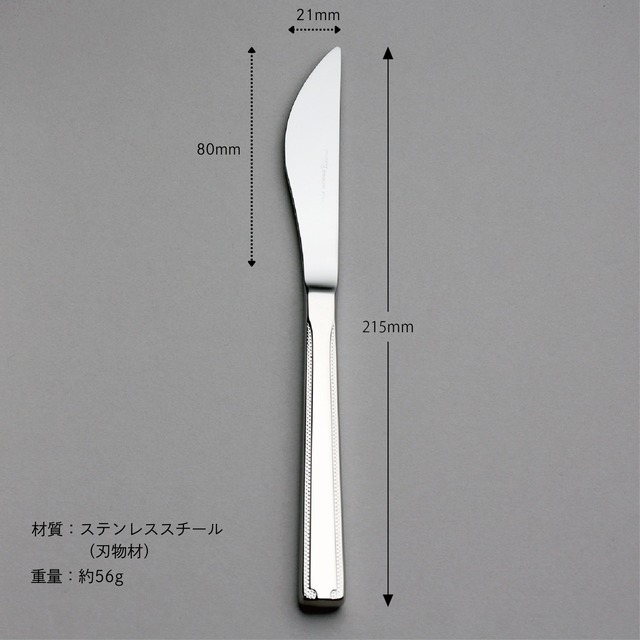 〈ロマンス〉5pc.パーソナルセット 5-11605-1110