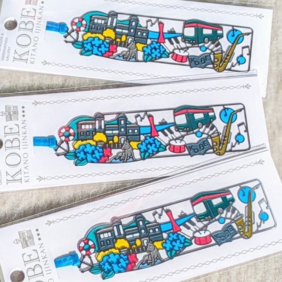 BON VOYAGE マスキングテープ 36巻セット 【公式通販】