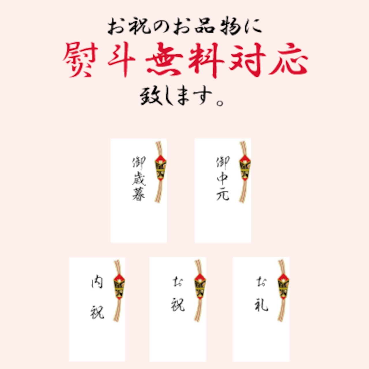 みやび鯛【からあげ 5P】