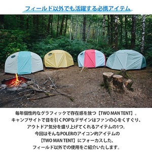 POLeR ポーラー 1 MAN TENT 1人用テント