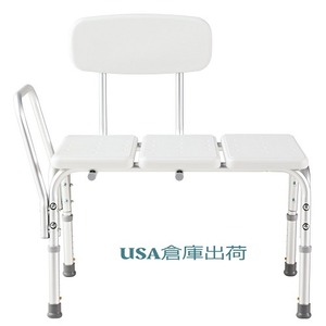 バスルームセーフテイベンチDelta　BestonStyle