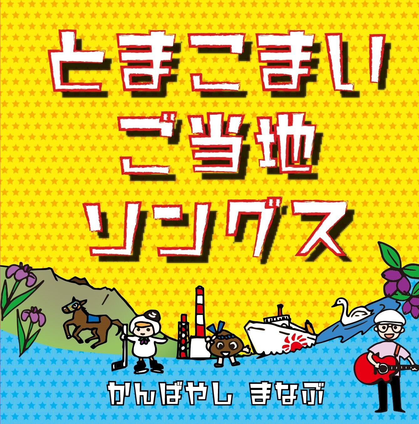 608c654d1b937b2b06cde3d2057180