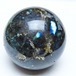 ラブラドライト 丸玉 69mm スフィア 置物 一点物 151-9110
