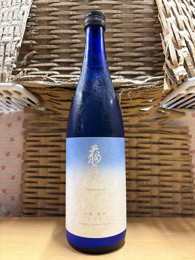 天狗舞　山廃純米 にごり　720ml