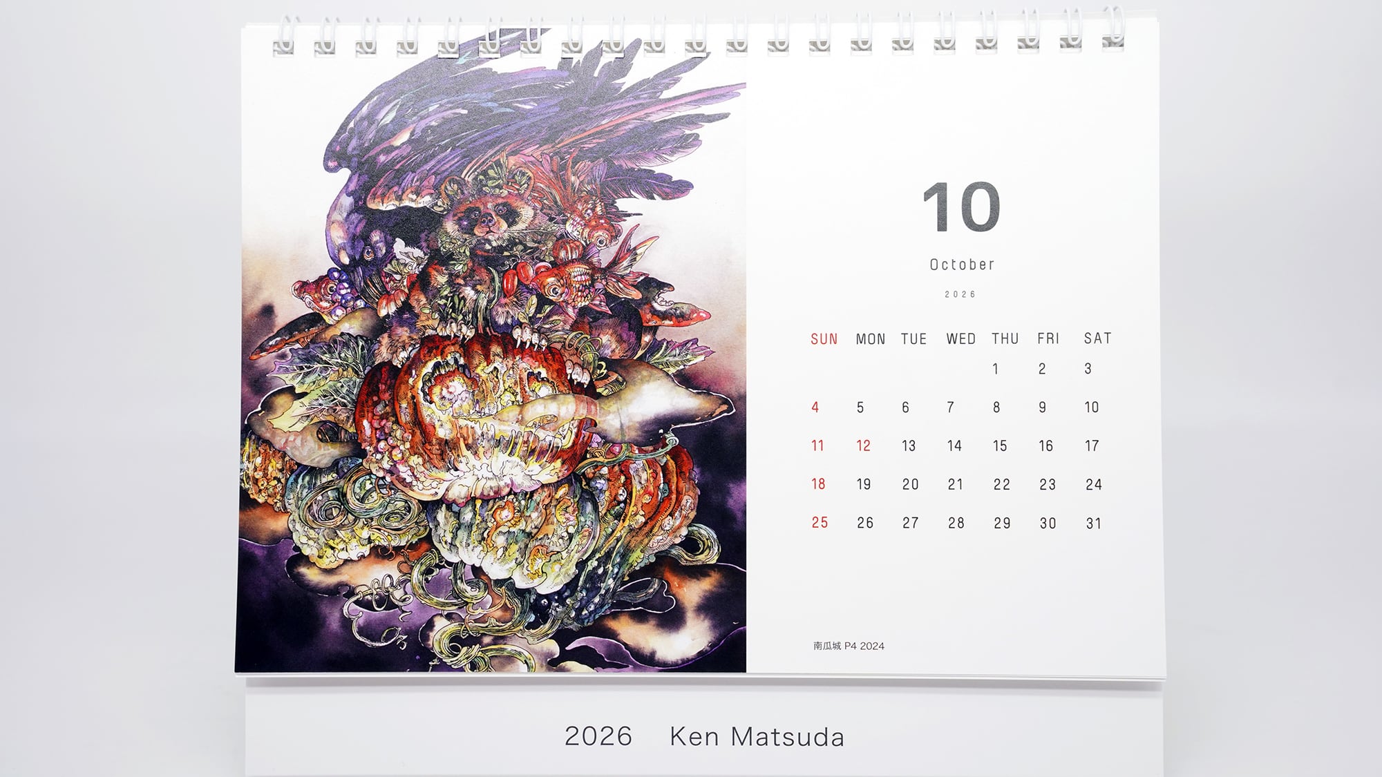 マツダケン卓上カレンダー2026 | KEN MATSUDA ONLINE STORE