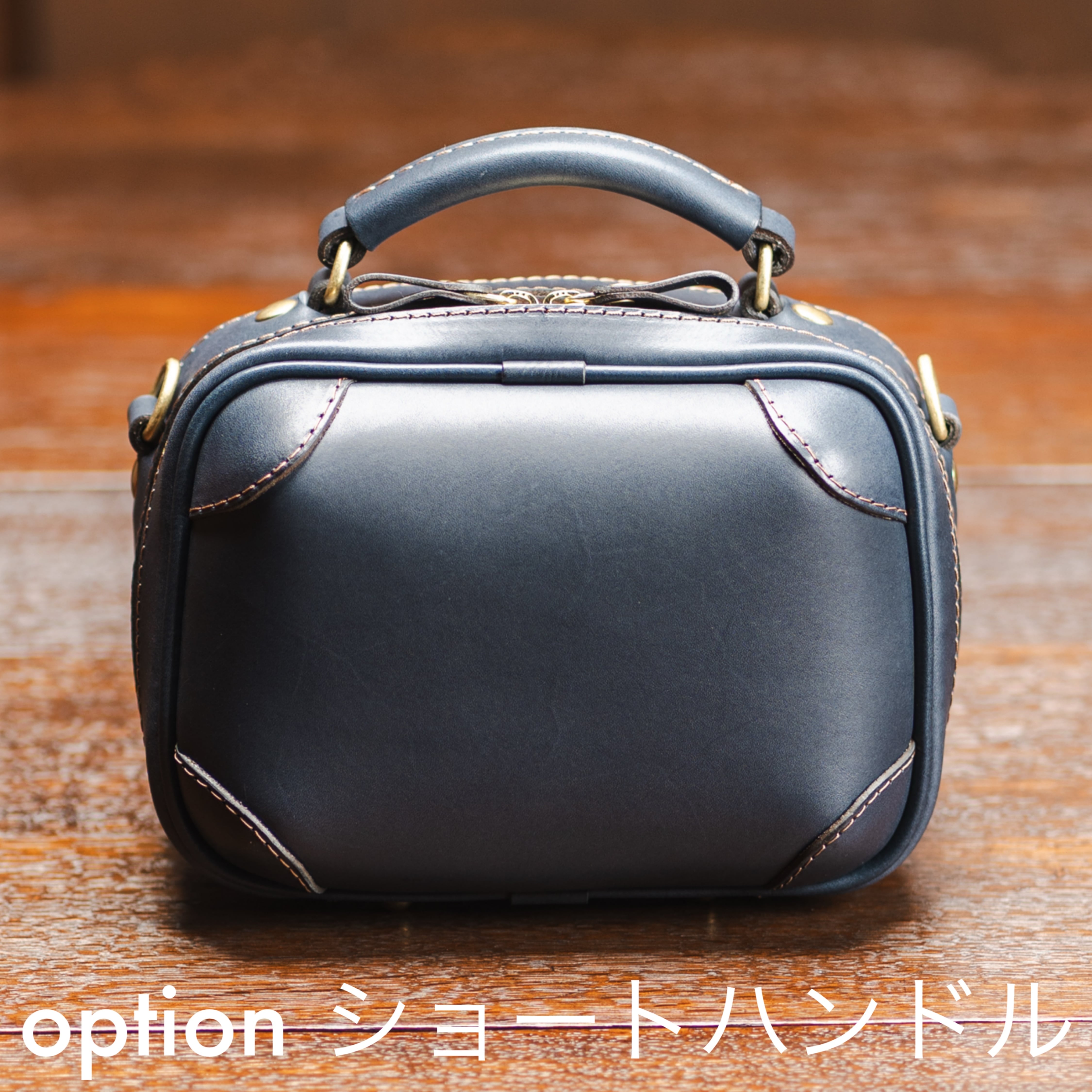 ピコリーノ ブルー | FAVOREKA