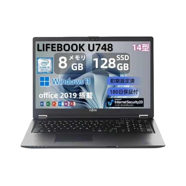 8インチ UMPC HDタッチスクリーン ポータブル 2-in-1 コンパクトPC