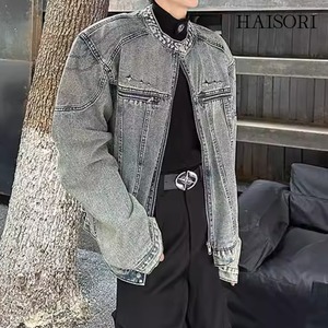 Denim jacket with zipper accent