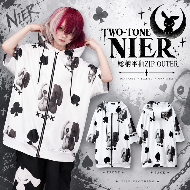 character collection | NIER CLOTHING