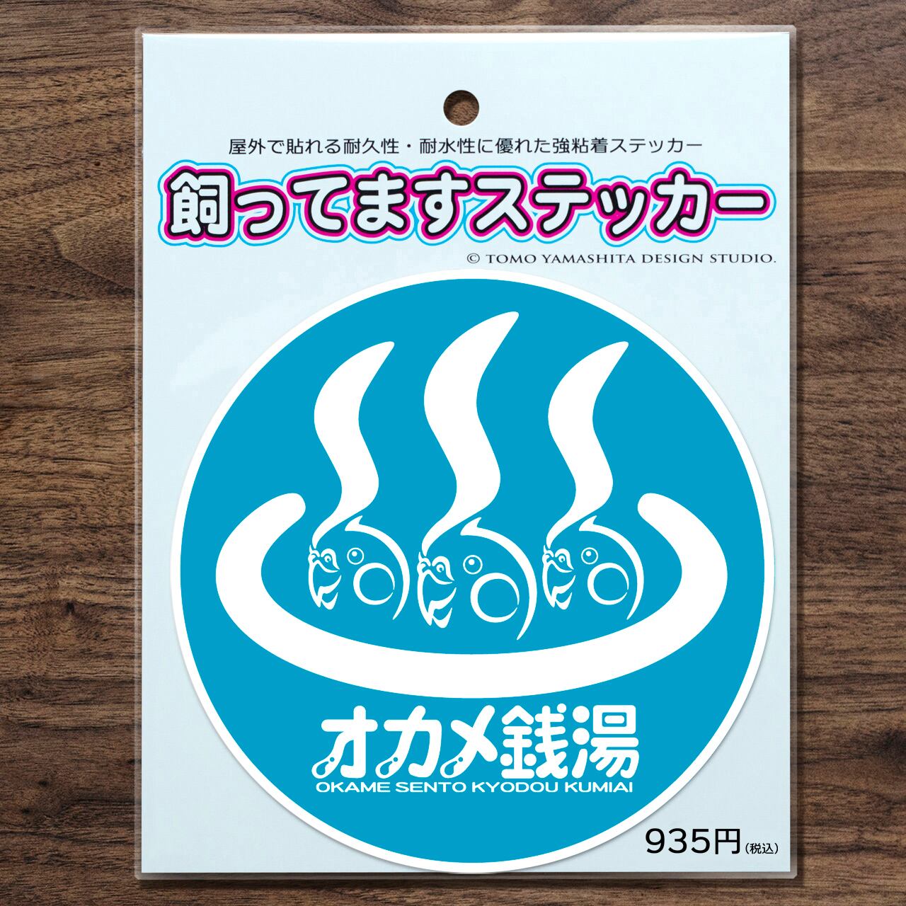 608e9d100784c715809d4453c169be