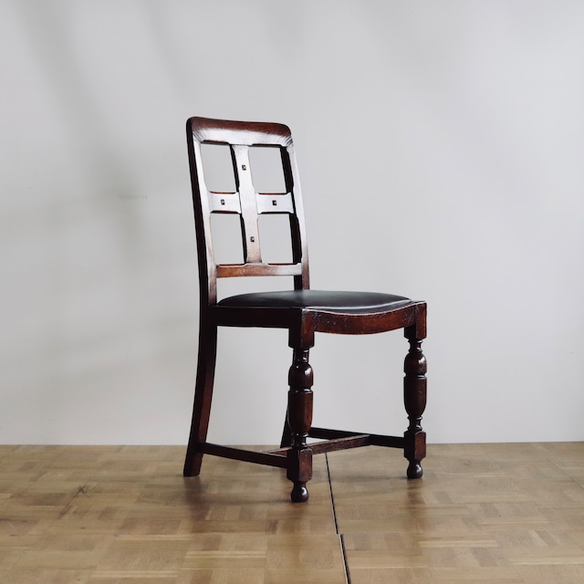 UK Vintage Dining Chair