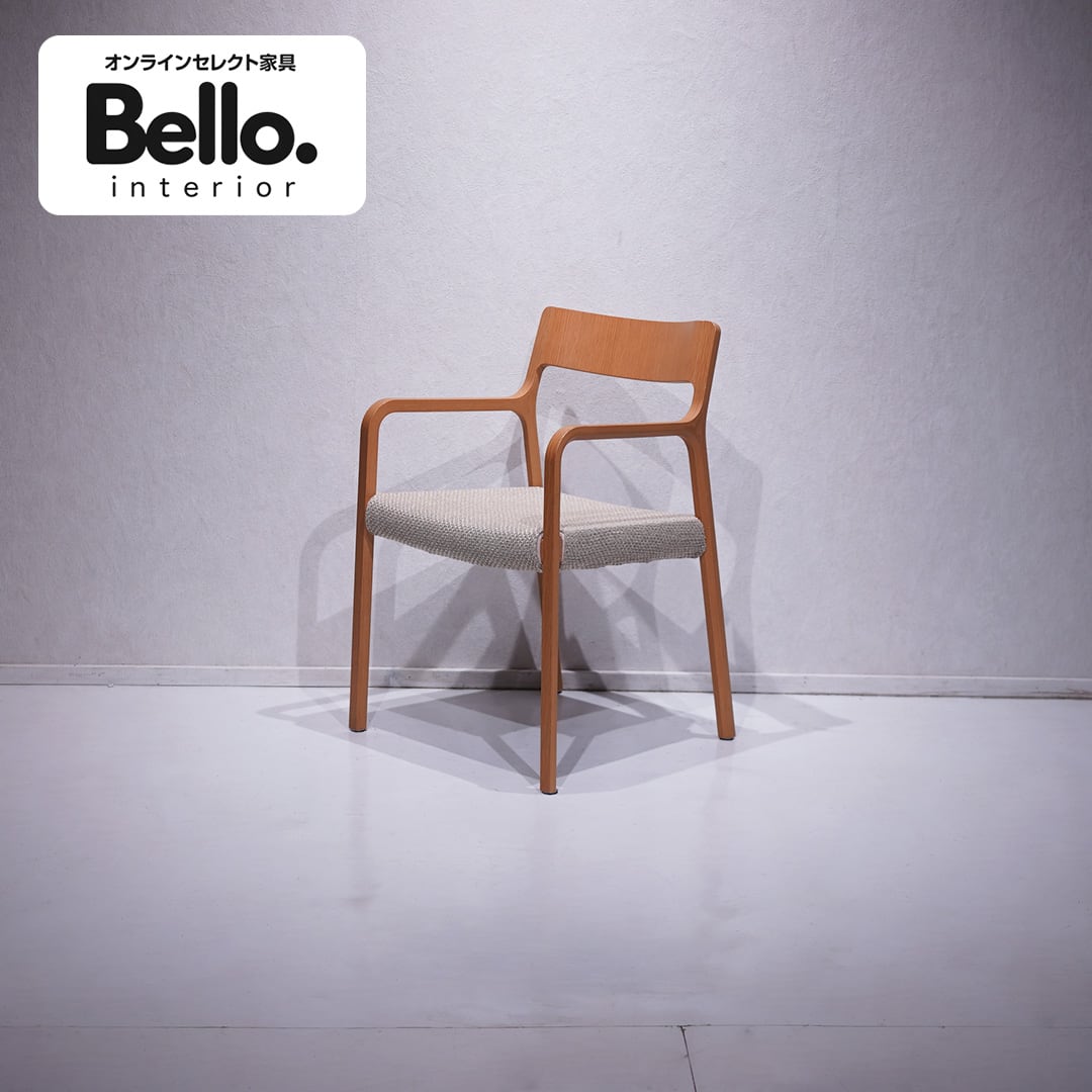 Vitra ヴィトラ Basel Chair バーゼルチェア ダイニングチェア