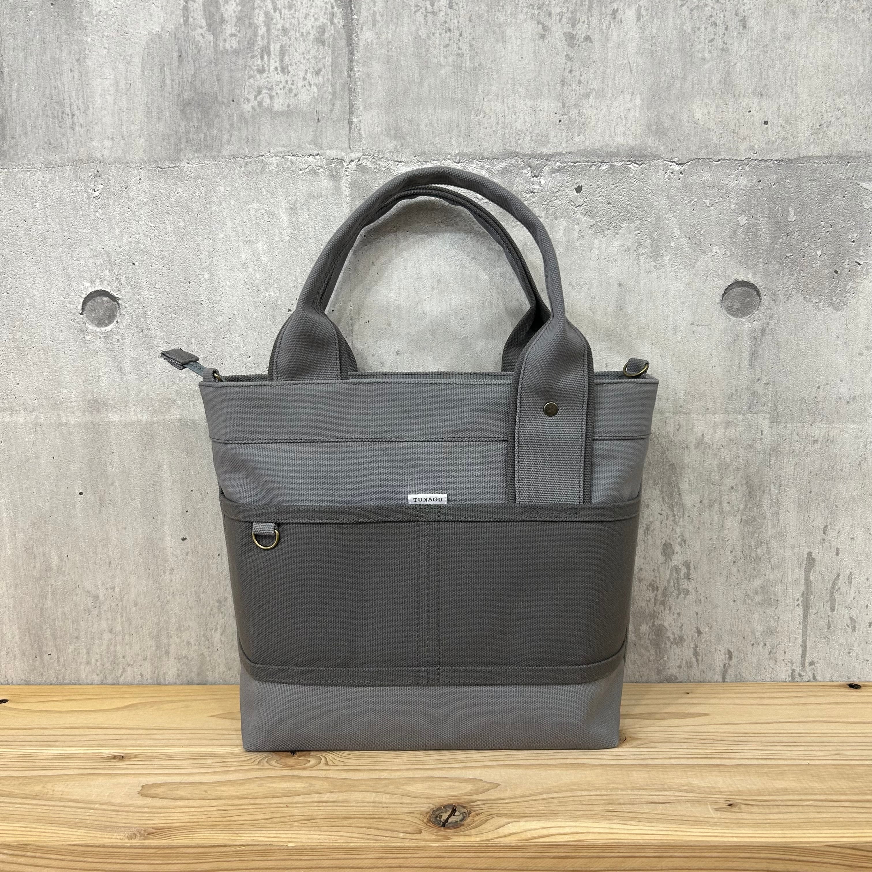 【ファスナーVer.】人気No.1.▽Bi Color Tote "M"【濃グレー×アスファルトグレー】