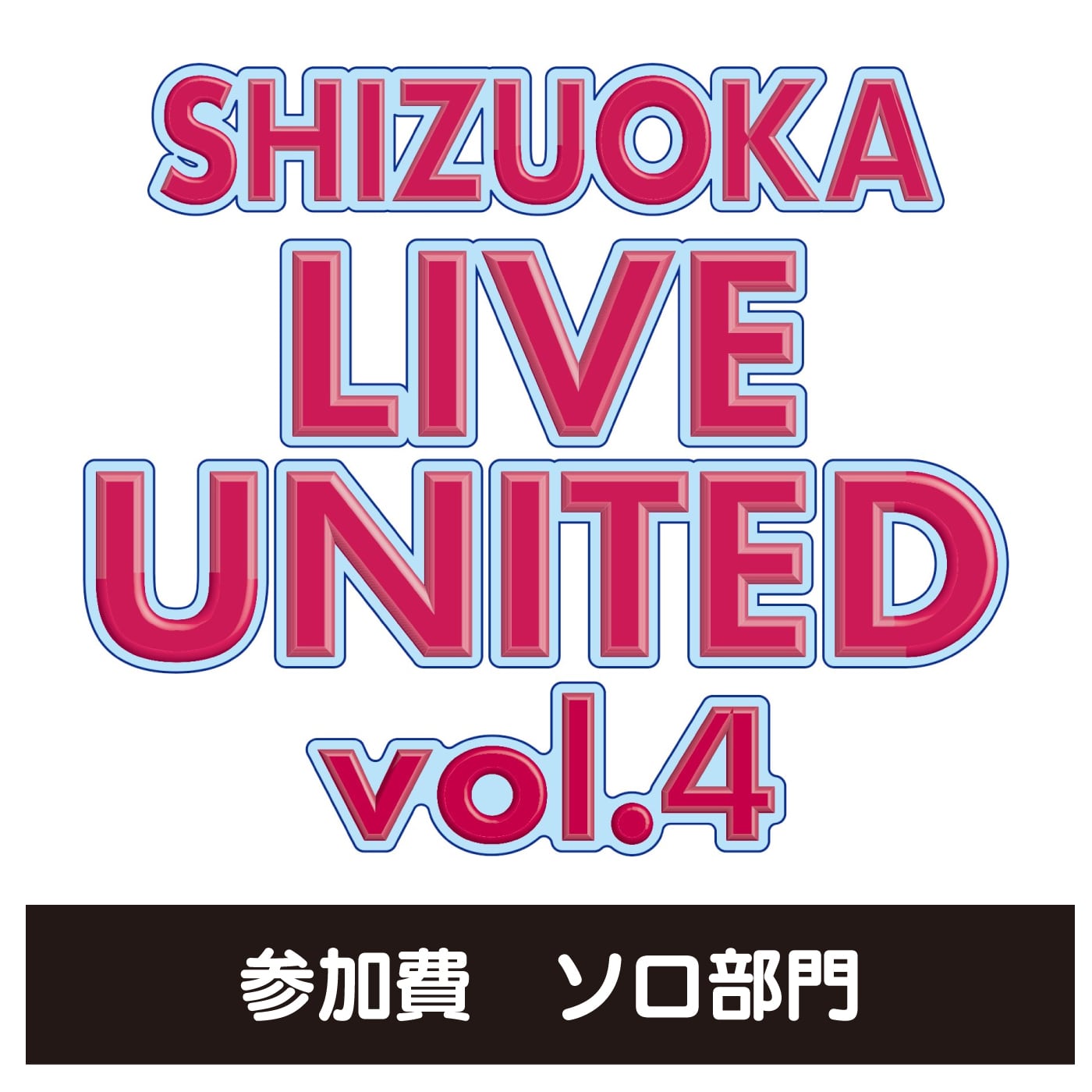 DVD『HELLO FROM THE PIANO TOWN Vol.2』 | K-MIX オフィシャルWEBショップ