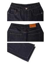 Denim wide Pants T20393