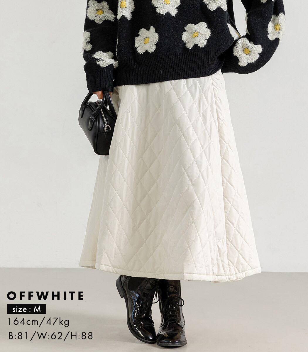 宅配便】中綿キルティングフレアスカート／skirt034 | DAY CLOSET