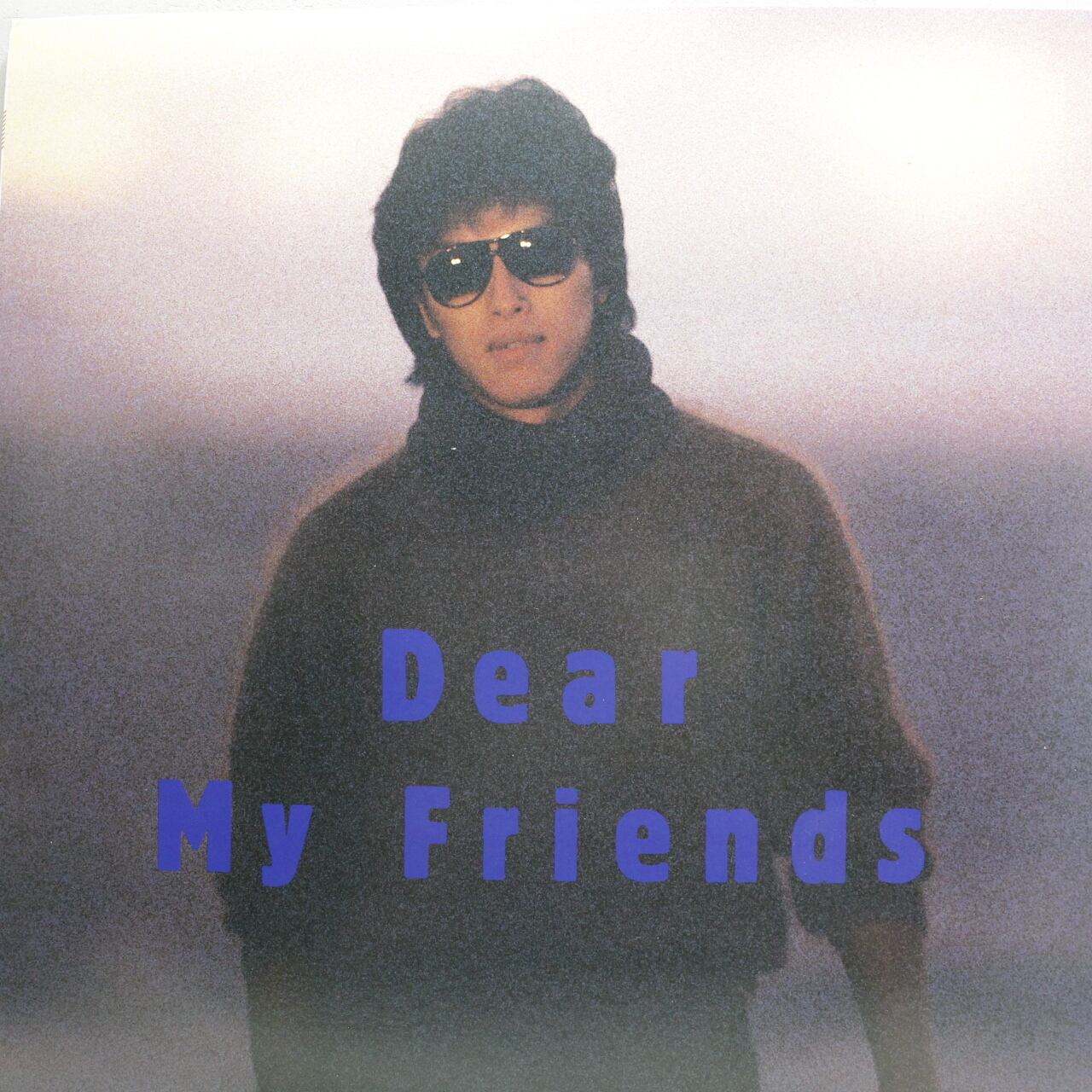 蓑谷雅彦 / Dear My Friends [28AH 1925] - 画像1