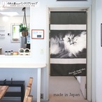 【受注生産】 のれん モノトーンネコ  幅85ｘ丈150cm