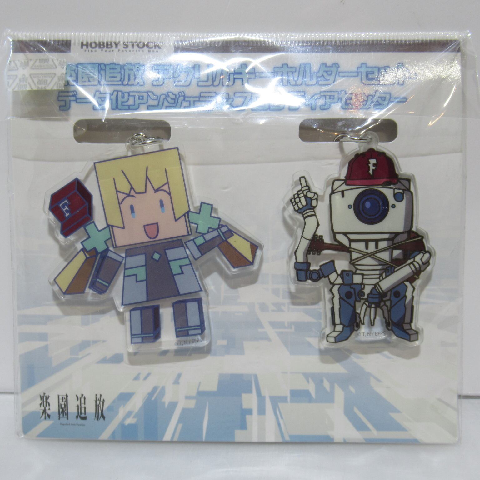 楽園追放 アクリルキーホルダーセット データ化アンジェラ