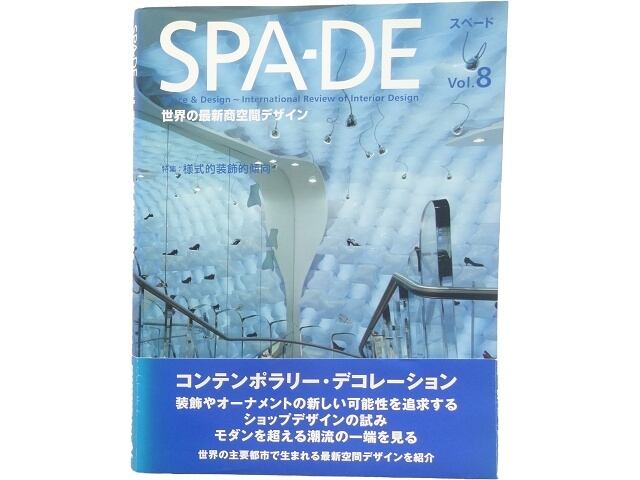 洋書◇銃の歴史資料集 本 拳銃 ライフル 大砲 火縄銃 機関銃 | 洋書堂