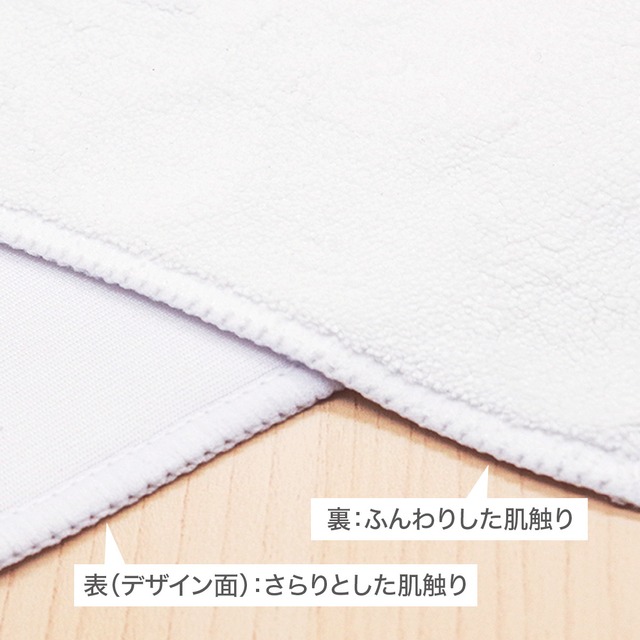 【フェイスタオル】氷原の隣人（アザラシとペンギン）