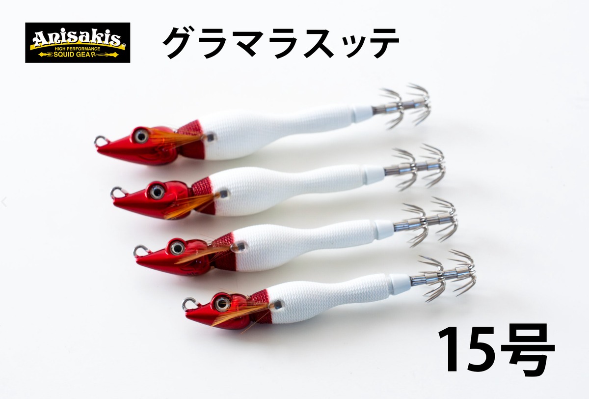 アニサキス新作！グラマラスッテ | B-FARM Blog