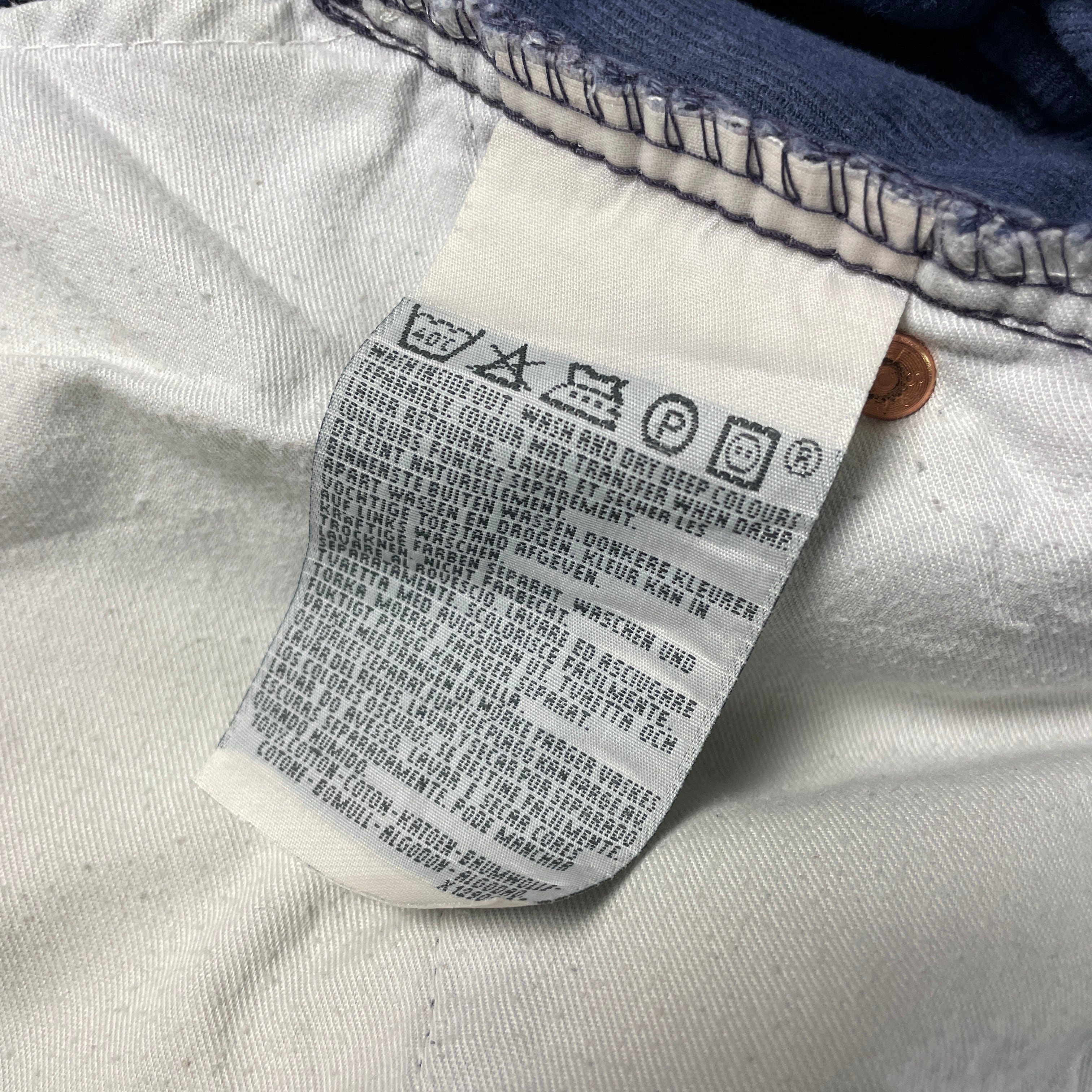 チュニジア製 90年代 Levi's ユーロリーバイス 551 コーデュロイパンツ