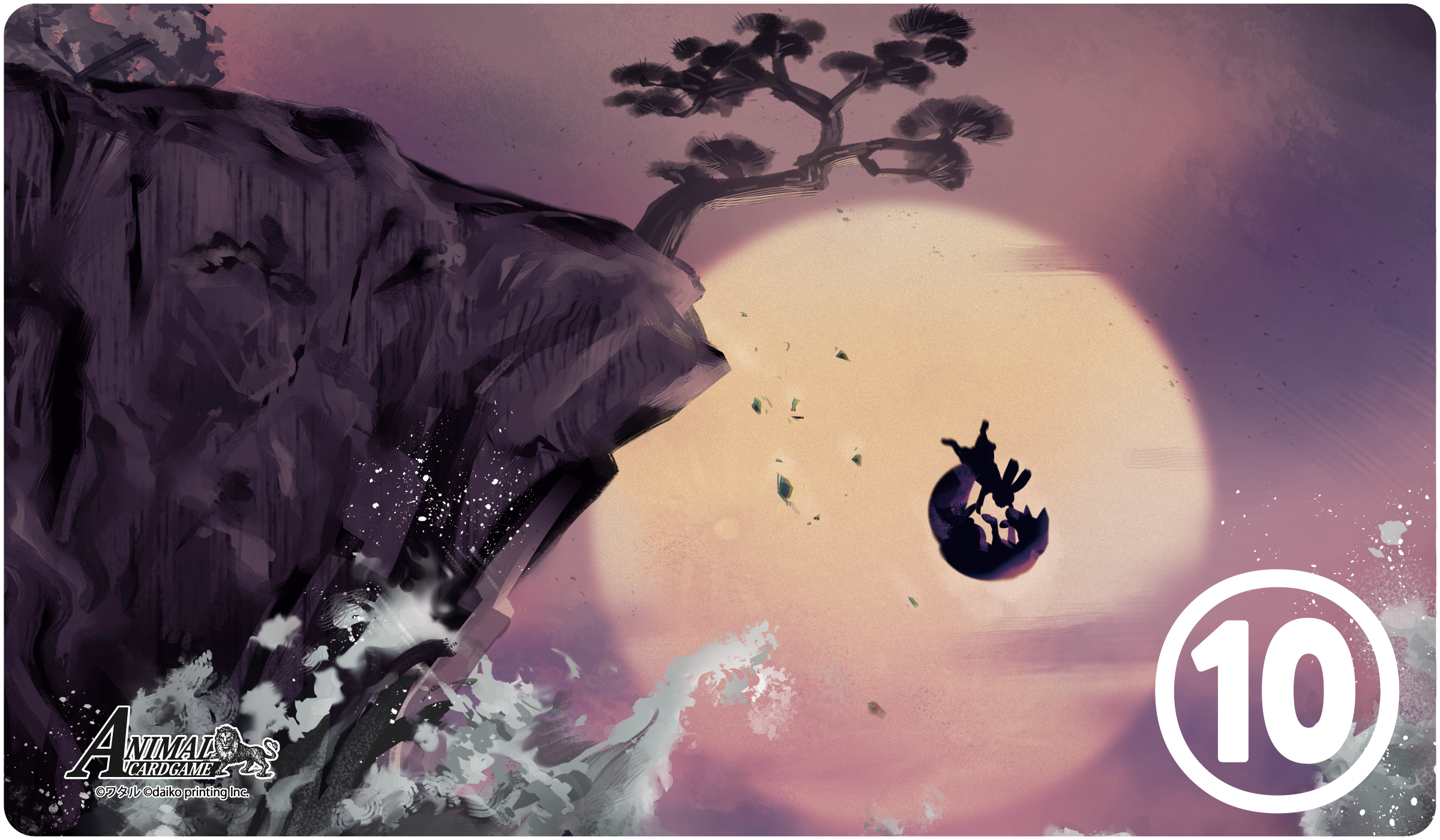 アニマルカードゲーム公式プレイマット【第2弾】【第3弾】 | octpath