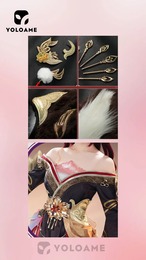 三分妄想 崩壊スターレイル 停雲 コスプレ 衣装 帰忘の流離人