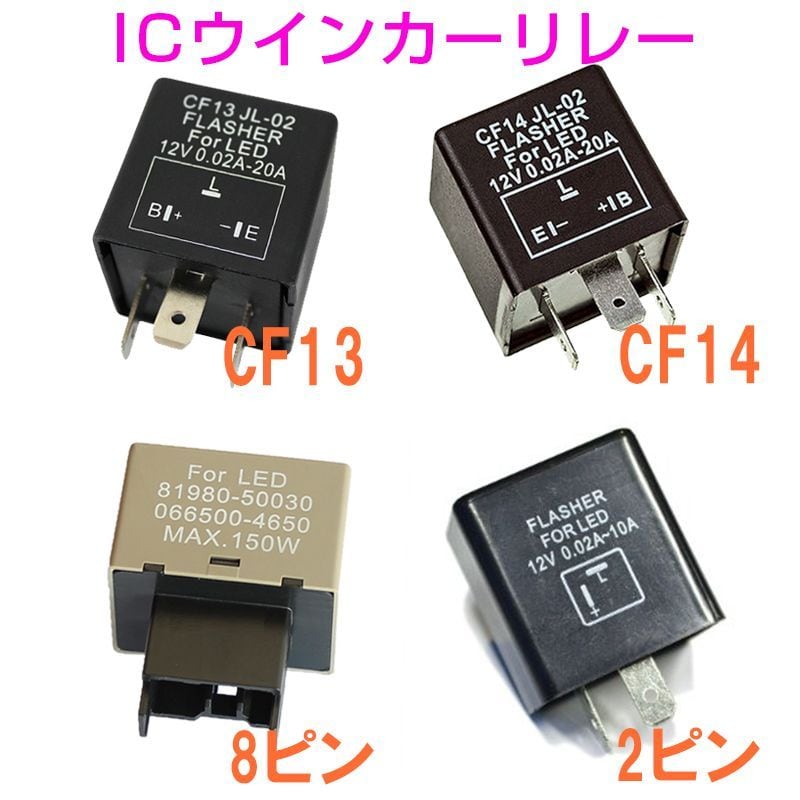 10個 IM06-12VDC 12Vリレー 8ピン リレー G4D-212P G4D212P- 12V 10個 IM06-12VDC 12Vリレー 8ピン リレー G4D-212P G4D212P- 12V