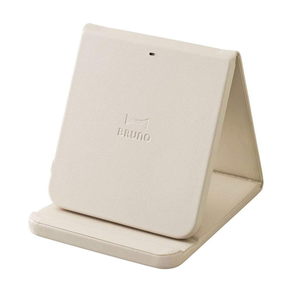 BRUNO ブルーノ ワイヤレスチャージャー 折りたたみスタンド グレージュ BDE048 / スマートフォン スマホ 充電