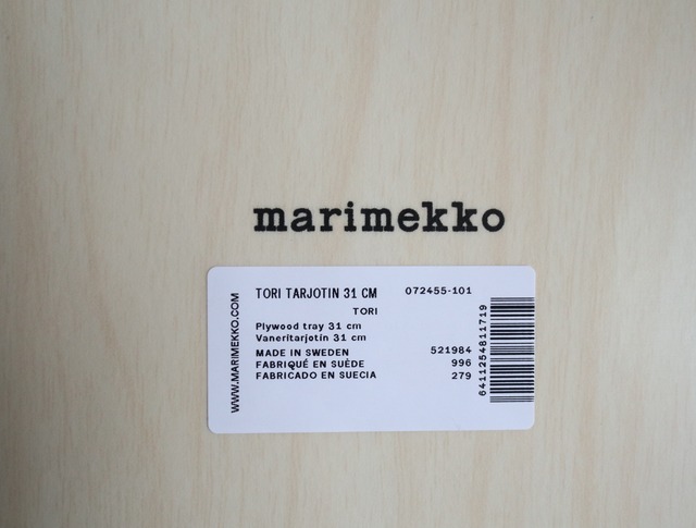 MM様ご予約商品】◇フィンランド限定◇ marimekko×K-citymarketシリーズ | Kiitos