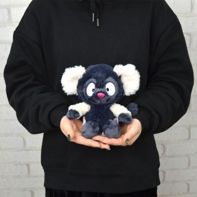 NICI(ニキ)/ぬいぐるみ ワイルドフレンズ2024 キツネザル ルフィ