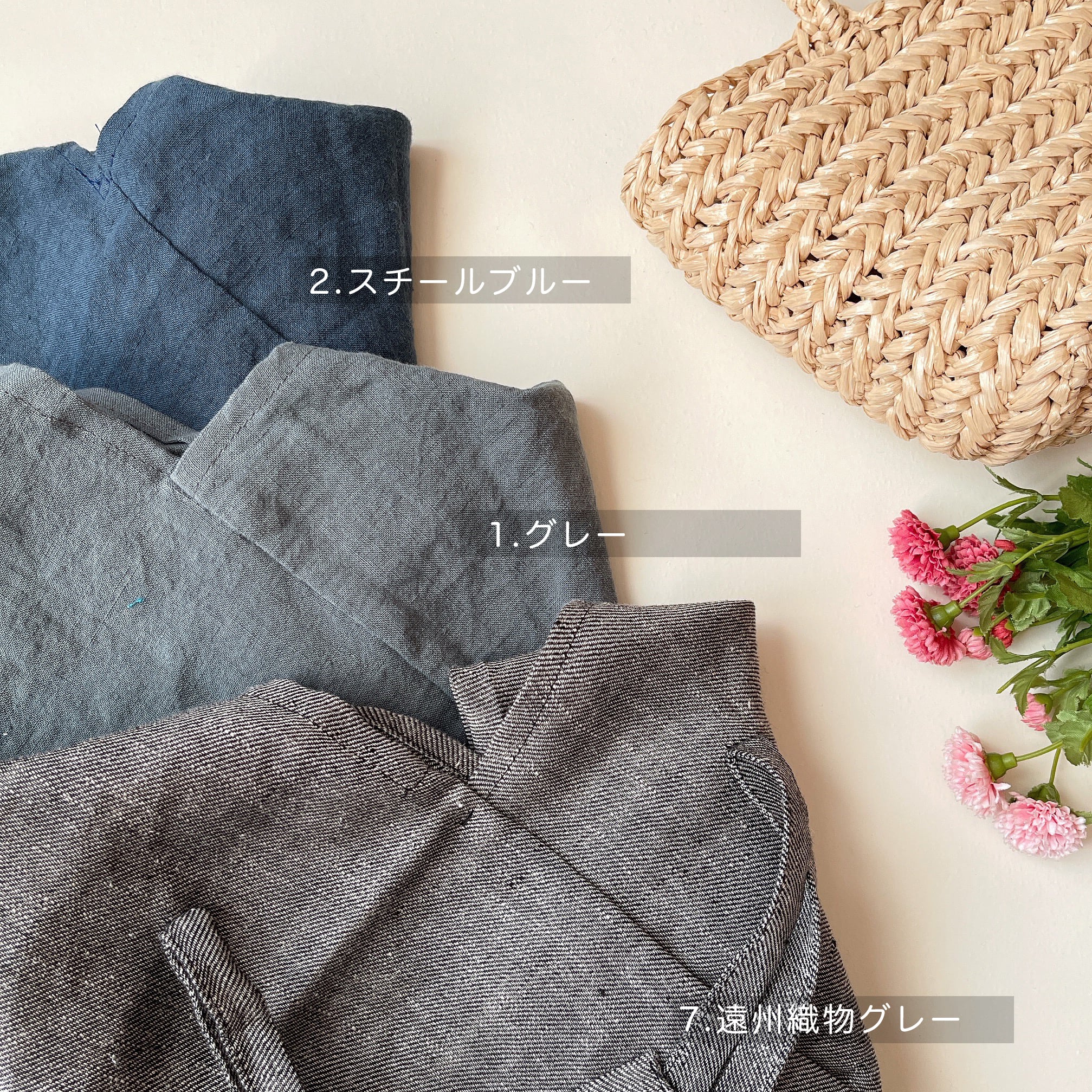 ヘリンボーン編みのかごバッグ【ネイビー×ネイビー】 | mei mei