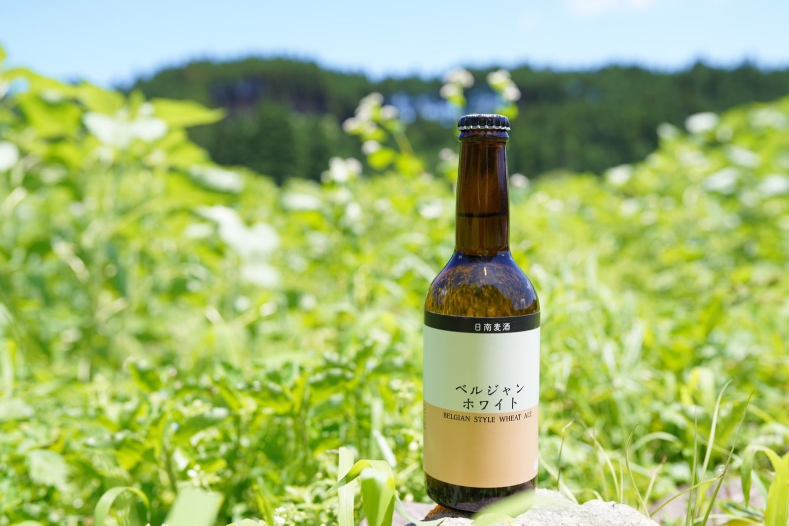 ベルジャン・ホワイト（330ml）宮崎地ビール 日南麦酒