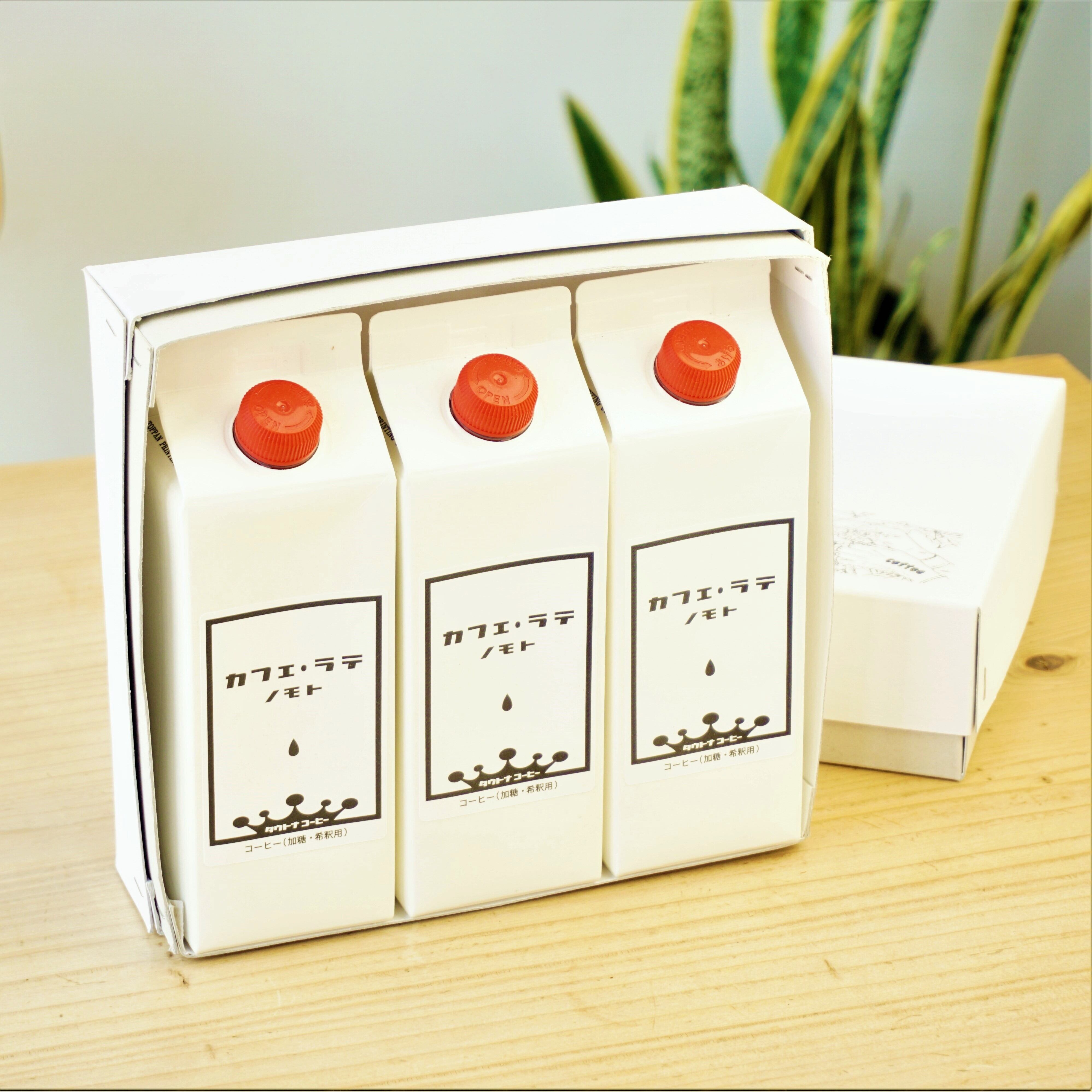 カフェラテノモト 500ml☓3本