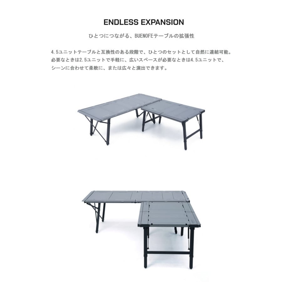 BUENOFE] FOLDING IGT TABLE 2.5 unit | GOLDEN FOREST