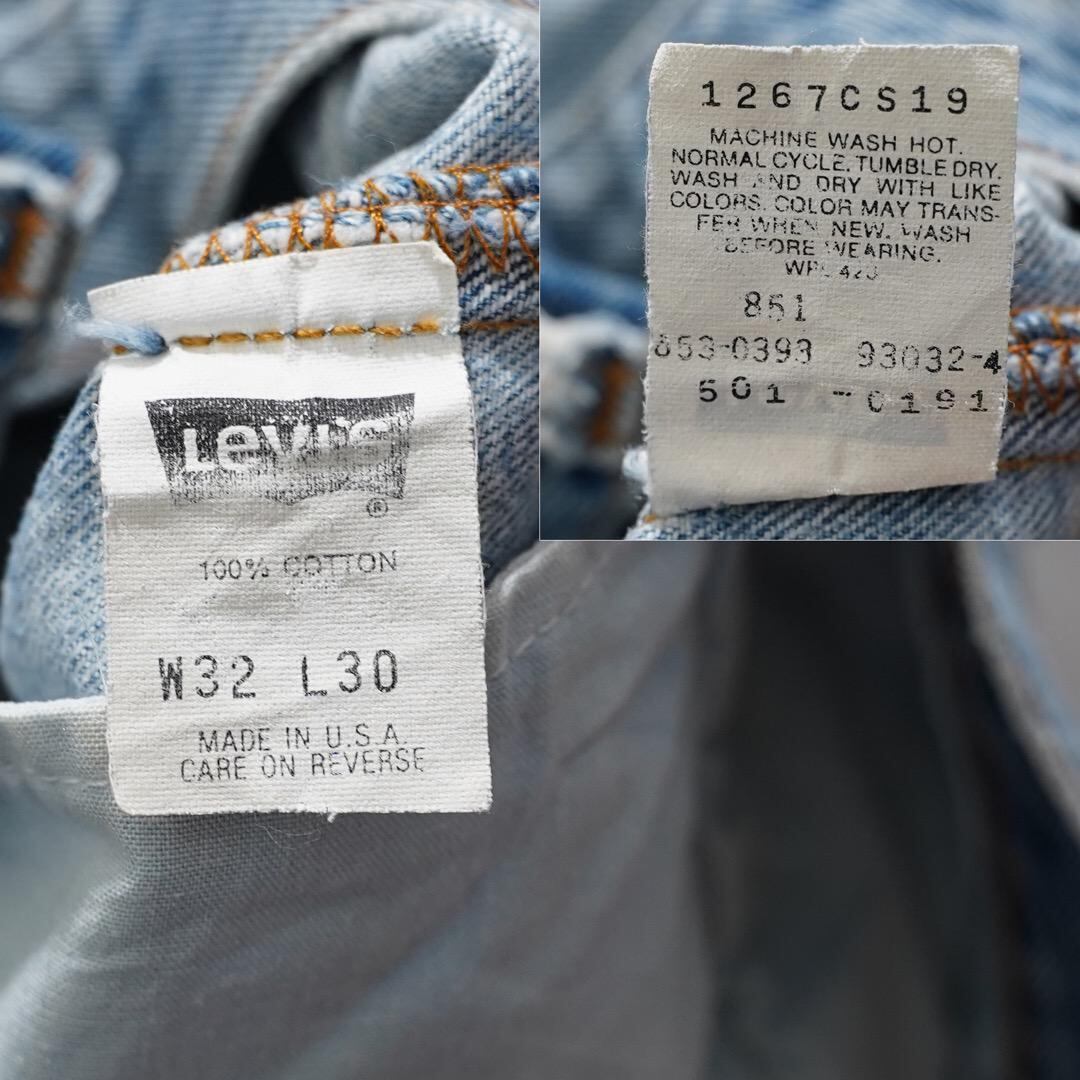 リーバイス501 リバース501 USA製 Levis W33 デニム 青 90s USA製 