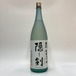 【京ひな】純米大吟醸50　隠し剣（かくしけん）　1.8L　愛媛