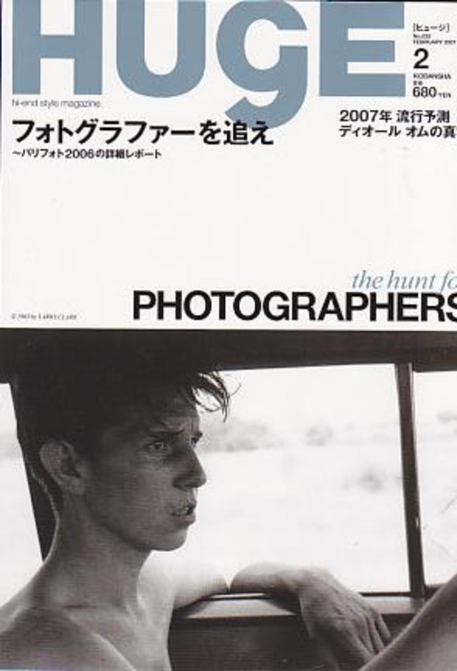 ヒュージ HUGE 032