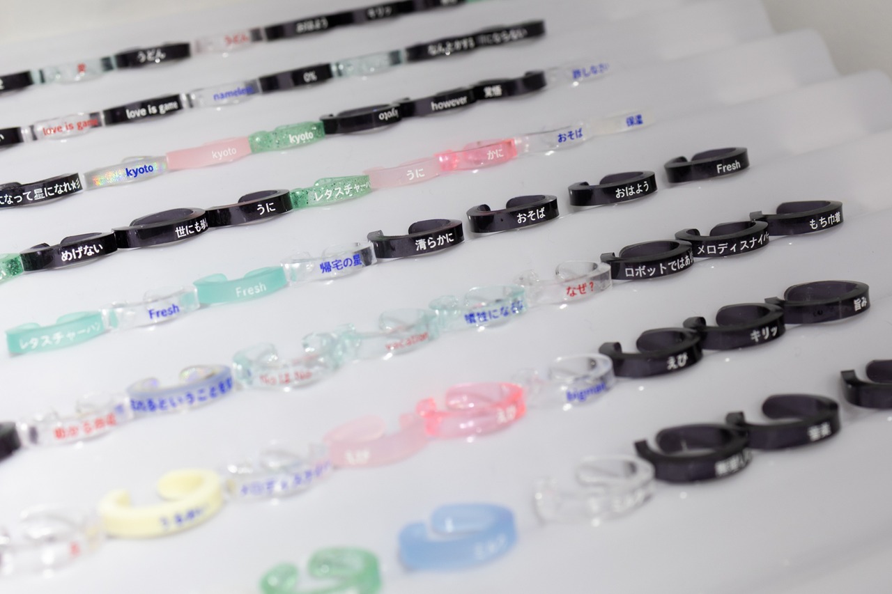 < フムフムス > ポエリング - 幸せ人間