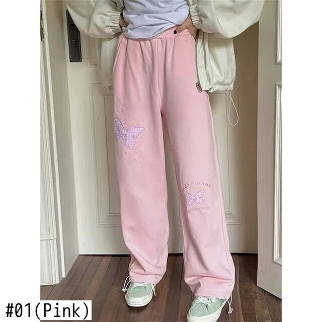かわいいピンクジョガースウェットパンツ女性特大スタイルストレート
