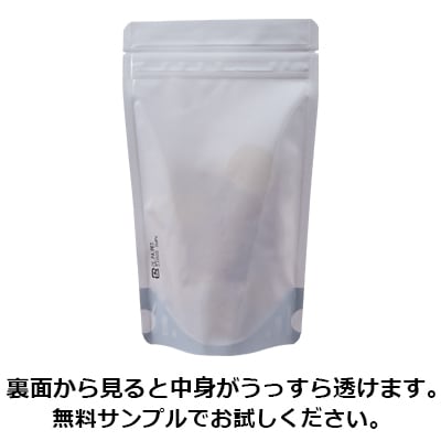 No.51005 チャック透明NY袋 裏グレー 120×200mm 13枚 | 清和百貨店