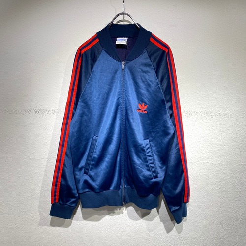 80's adidas track jacket