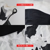 社交ダンス 衣装 ICHIOKU イチオク スカート レッスンウェア ブラック系 ホワイト系 花柄 スタンダード シック 黒 白 モノトーン モダン レディース 競技ダンス ソシアルダンス ボールルームダンス 上品 気品 エレガント かわいい 大人っぽい 華やか クラシカル 清楚 練習用 スタンダード用 フラワー柄 ダンス衣装 ルンバ タンゴ ワルツ フリル スタイリッシュ おしゃれ きれいめ クラシック 洗練 フォーマル パーティー 発表会 すっきり シンプル