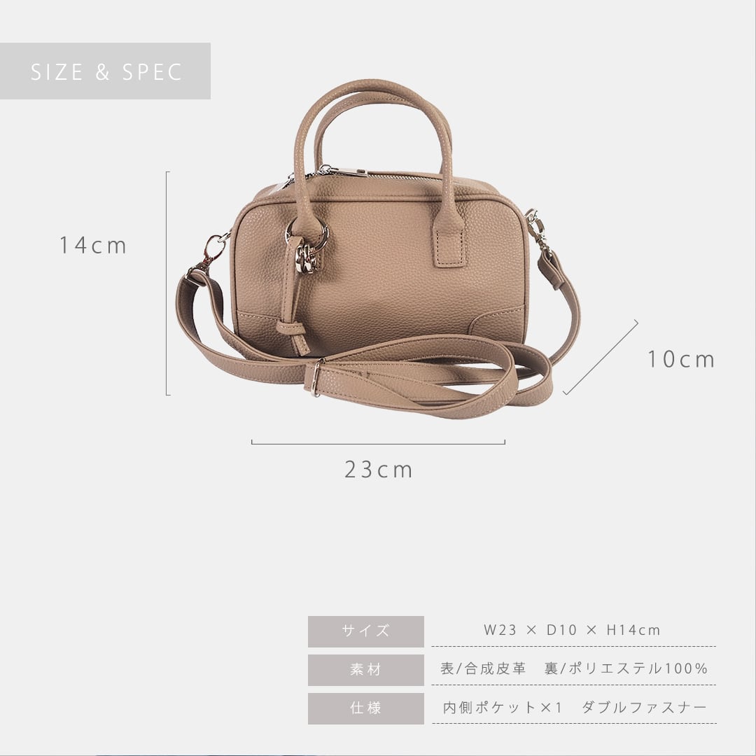 ボストンバッグ 1330 H.62 アッシュソワソンドゥ | バッグ 2WAY
