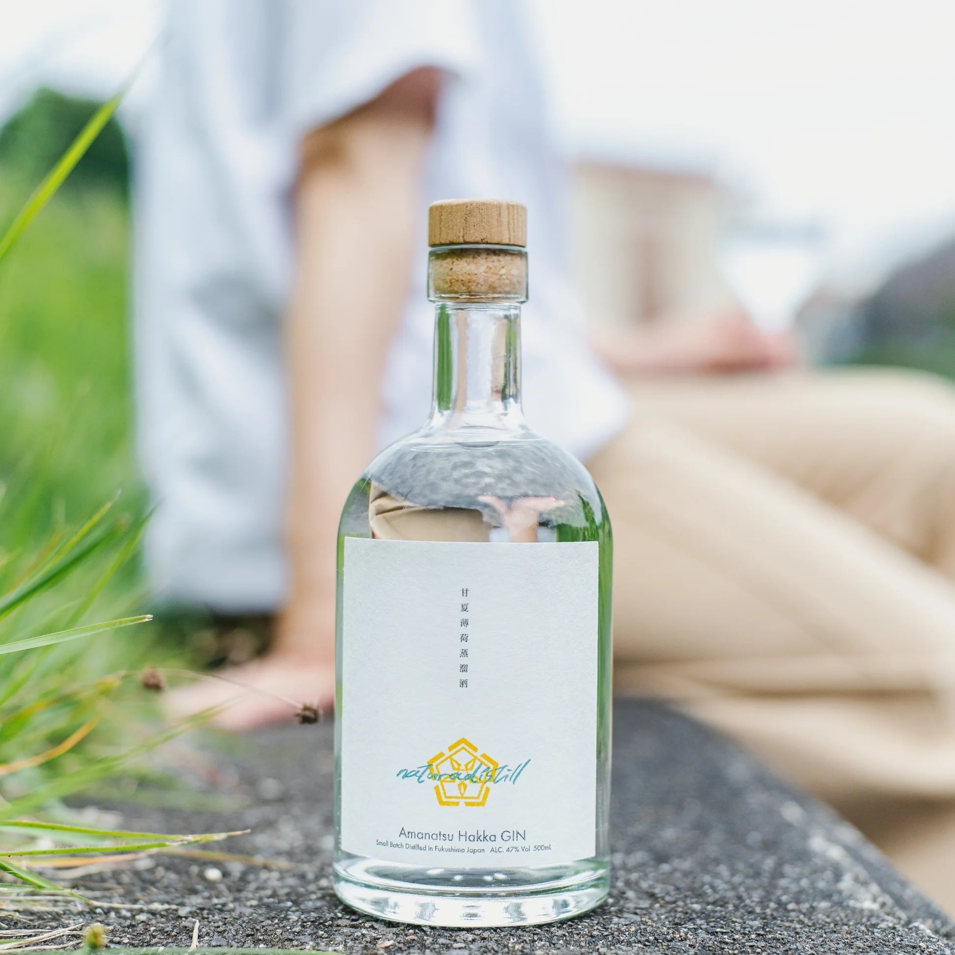 naturadistill 甘夏薄荷蒸溜酒 Amanatsu Hakka GIN / ナチュラディ