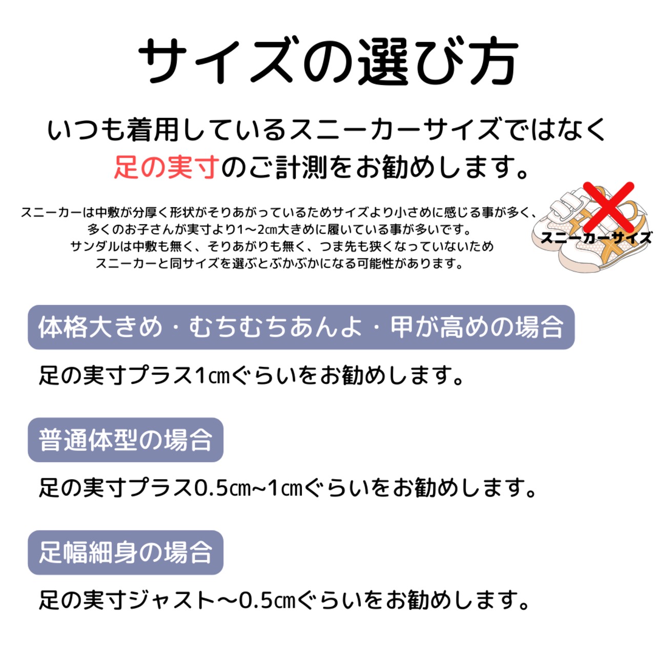 14.4㎝~21.6㎝【即納】クリアグラデサンダル  ~ プチプラ ~  [ 夏 サンダル 水遊び用 ]