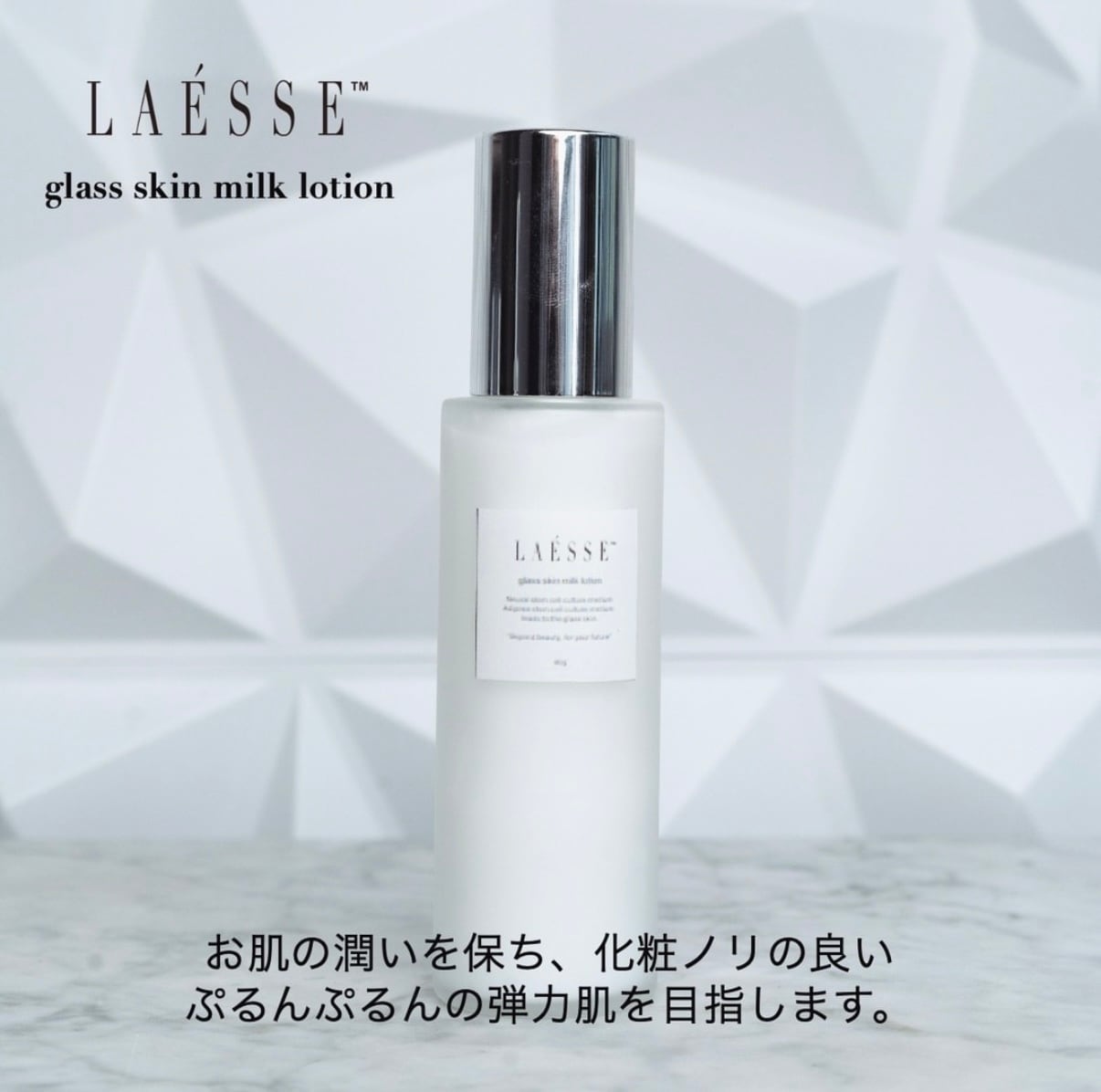 ICD クレンジングパウダーウォッシュ(洗顔) | \ SKIN CARE SELECT SHOP //